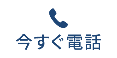 TEL